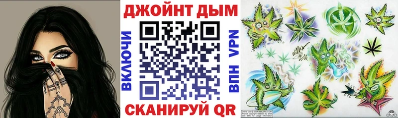 Купить Лукоянов Alpha-PVP Амфетамин МАРИХУАНА МЕТАМФЕТАМИН Меф мяу мяу КОКАИН