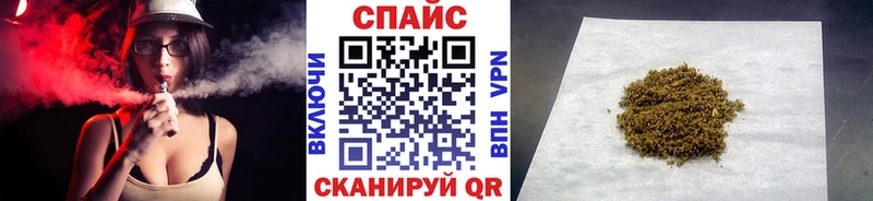 Бутират 99%  наркошоп  Лукоянов 