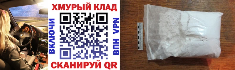 это какой сайт  хочу   Лукоянов  ГЕРОИН герыч 