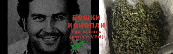 таблы Ладушкин