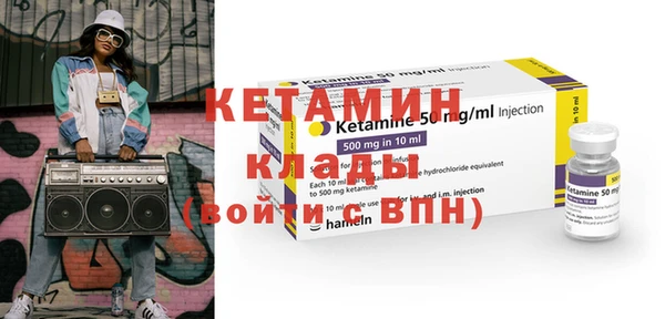 таблы Ладушкин