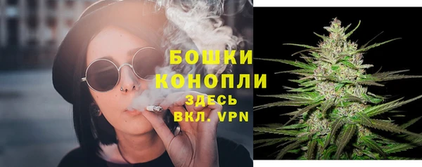 мефедрон мука Лабытнанги