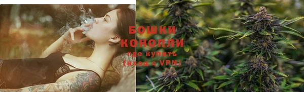 MESCALINE Лагань