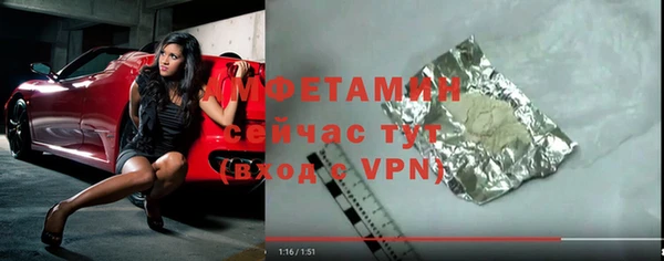 мефедрон мука Лабытнанги
