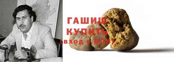MESCALINE Лагань