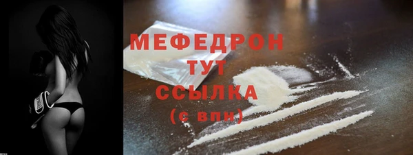 таблы Ладушкин