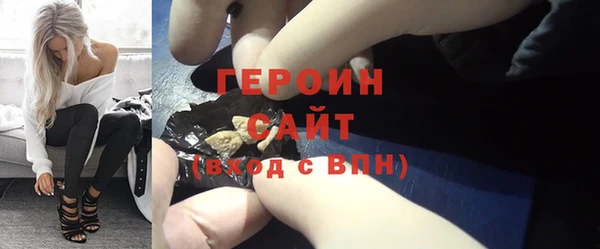 МДПВ Ачинск