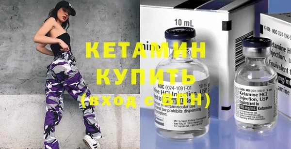 таблы Ладушкин