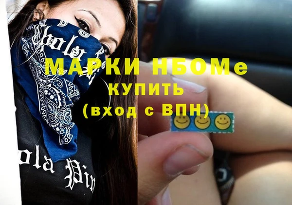 таблы Ладушкин
