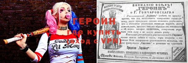 таблы Ладушкин