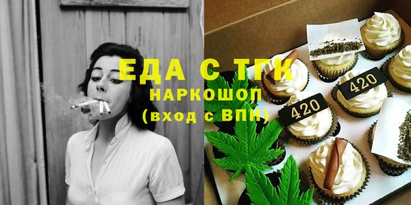 МДПВ Ачинск