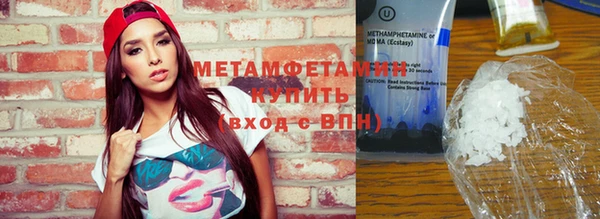 MESCALINE Лагань