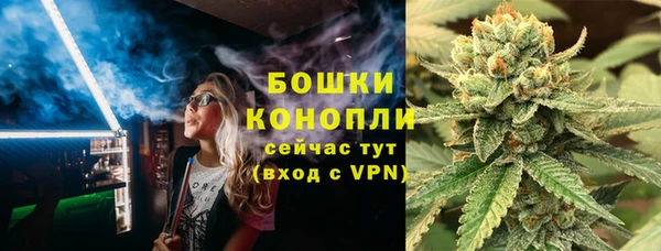 метамфетамин Артём