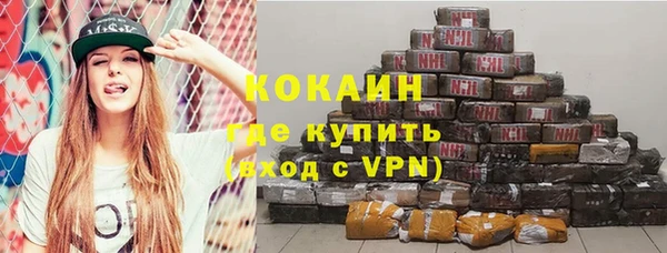 таблы Ладушкин