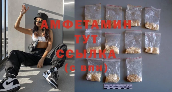 таблы Ладушкин
