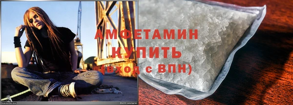 мефедрон мука Лабытнанги