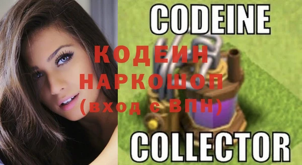 таблы Ладушкин